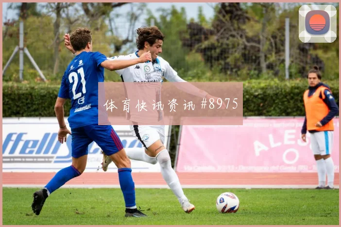 6月23日乌兹别克斯坦vs葡萄牙淘汰赛前景