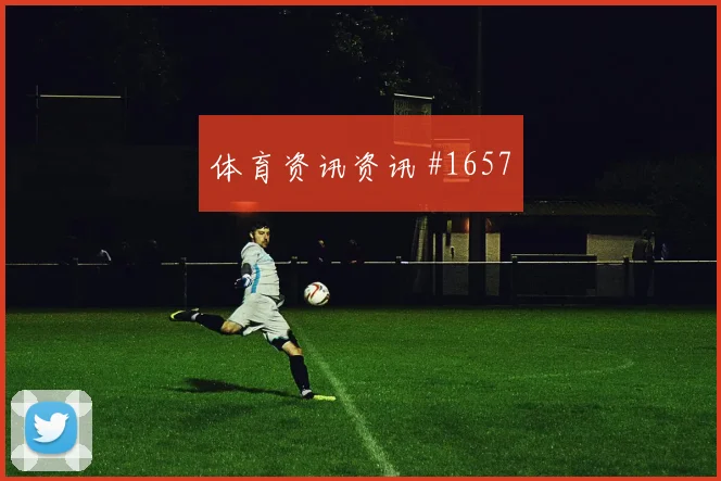 莫拉塔低射入网后怒吼哥伦比亚全场沸腾