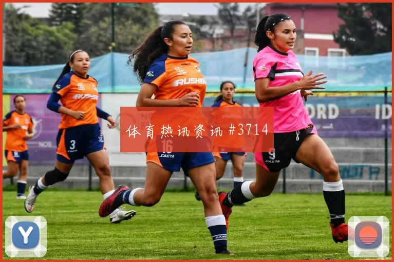尼日利亚客场硬刚西班牙格瓦迪奥尔连过三人