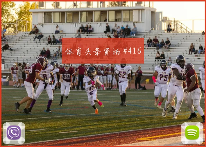努涅斯连过三人利物浦赛季首胜欧冠全场回放