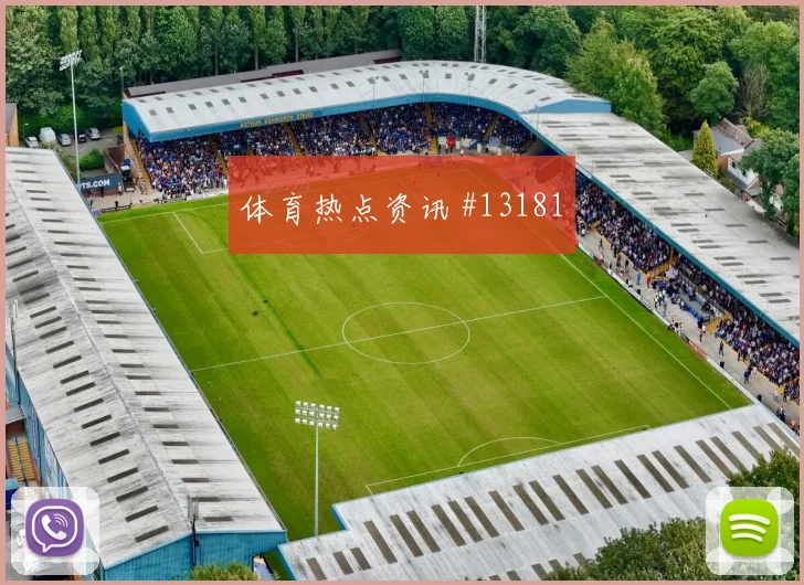 本坦库尔面对沙特防线能否提高终结效率射门数据预测